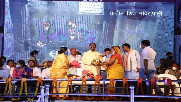 Chhattisgarh Chhattisgarh