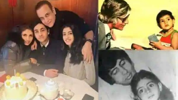 बेटियां सबसे अच्छी होती हैं...