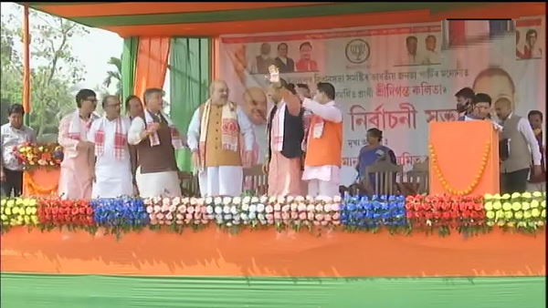amit shah assam rally today: Home Minister & bjp leader amit shah announcement du to assam assembly election 2021 amit shah assam rally today: Home Minister & bjp leader amit shah announcement du to assam assembly election 2021