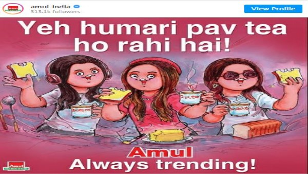 अमूल ने भी बनाया दानानीर पर मीम