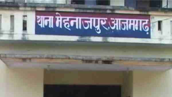 azamgarh news: new couples extreme step after marriage azamgarh news: new couples extreme step after marriage