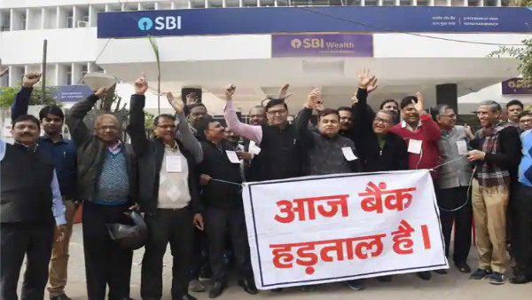 27 मार्च से 4 अप्रैल तक बैंक बंद