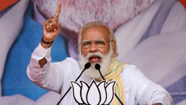 नरेंद्र मोदी नरेंद्र मोदी