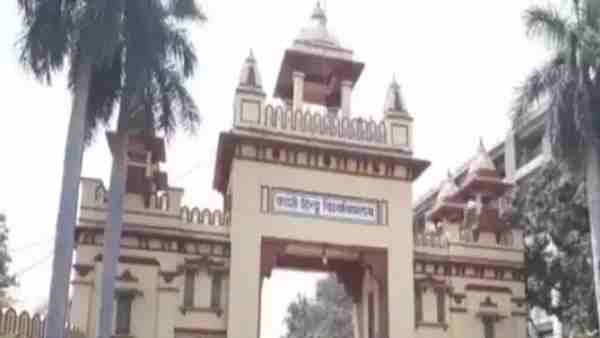 Varanasi: newly reported COVID-19 cases here, offline classes have been suspended at BHU Varanasi: newly reported COVID-19 cases here, offline classes have been suspended at BHU