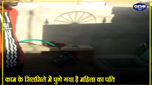टंकी का ढक्कन काफी छोटा था