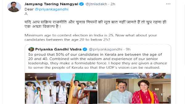 Kerala election:Priyanka Gandhi claims to give ticket to candidates of 20 to 25 years, BJP MP Namgyal said do not know,then keep quiet Kerala election:Priyanka Gandhi claims to give ticket to candidates of 20 to 25 years, BJP MP Namgyal said do not know,then keep quiet