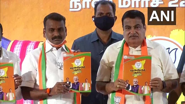 BJP tamil nadu BJP tamil nadu