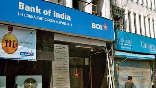 Important News for Bank of India Users: BOI Notice for Termination of Card Shield Application for Debit card Important News for Bank of India Users: BOI Notice for Termination of Card Shield Application for Debit card