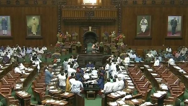 Karnataka Assembly Karnataka Assembly