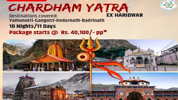 अप्रैल से चलेंगी दुरंतो,शताब्दी,गरीब रथ जैसी स्पेशल ट्रेनें अप्रैल से चलेंगी दुरंतो,शताब्दी,गरीब रथ जैसी स्पेशल ट्रेनें