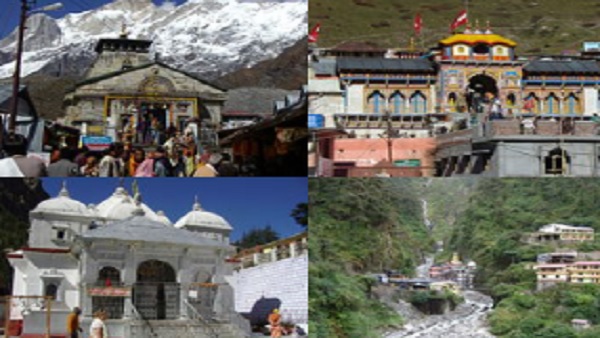 भारत के छोटे चार धाम कहलाते हैं ये स्थान