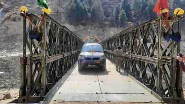 Uttarakhand Uttarakhand