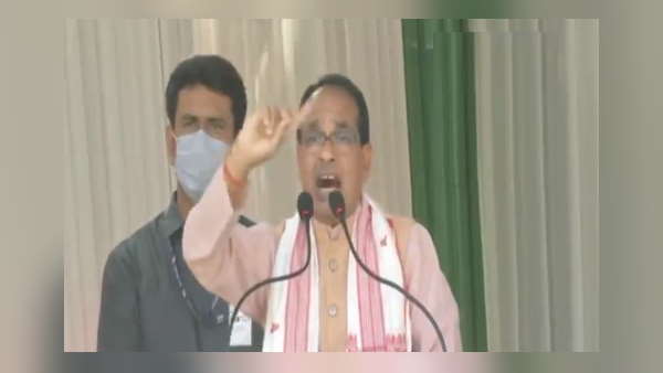 Video: Shivraj says- Rahul Gandhi isnt walking the path of Gandhiji, he is on the path of Jinnah Video: Shivraj says- Rahul Gandhi isnt walking the path of Gandhiji, he is on the path of Jinnah