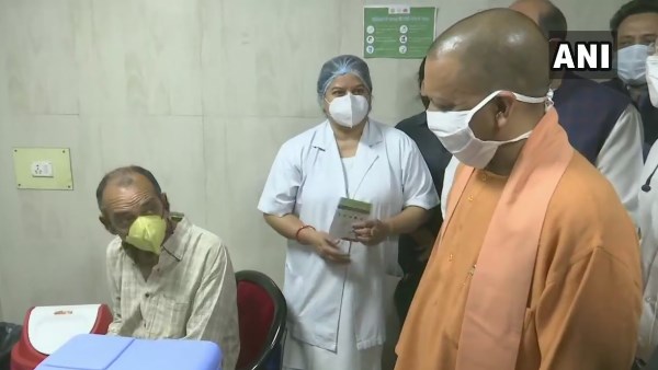 Cm yogi inspected procedure of COVID 19 vaccination at Civil Hospital lucknow Cm yogi inspected procedure of COVID 19 vaccination at Civil Hospital lucknow