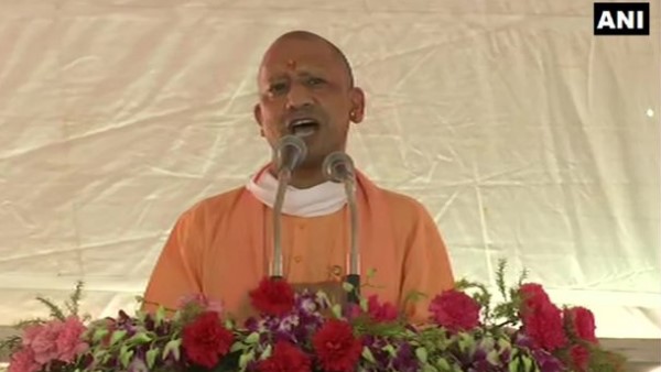 CM Yogi launches Bandai Dam project says An airport will be constructed in lalitpur CM Yogi launches Bandai Dam project says An airport will be constructed in lalitpur
