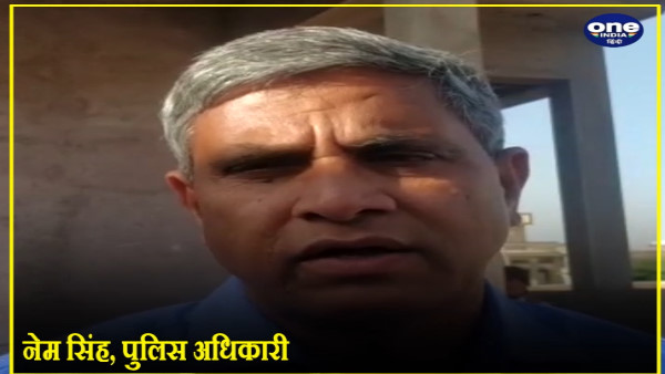 पति तेजाराम सुथार काम के सिलसिले में पुणे गया