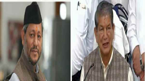 harish rawat harish rawat