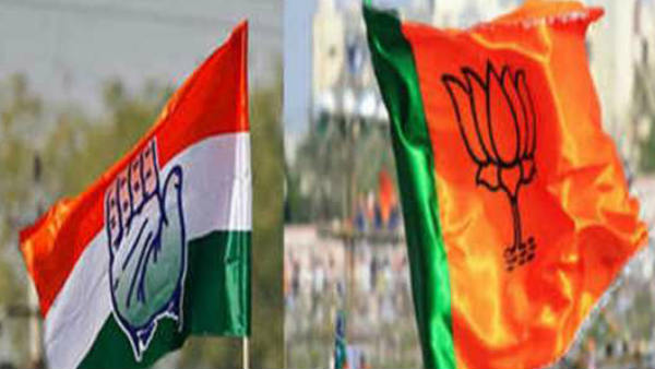 bjpcongress bjpcongress