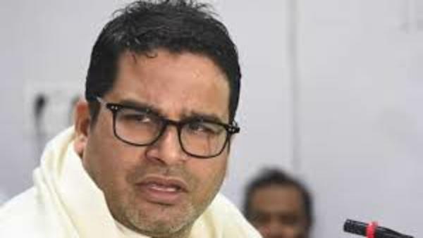 पीके की भाजपा विरोधी नीति और जीत