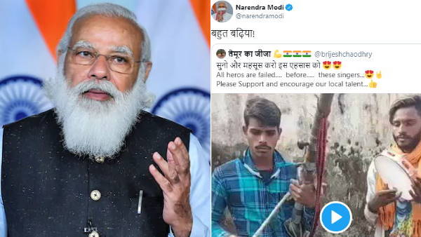 सोशल मीडिया पर चर्चा