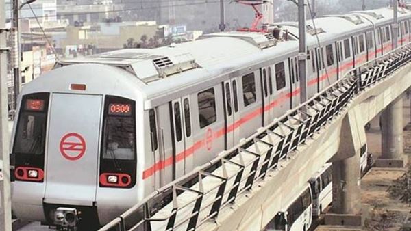 metro metro