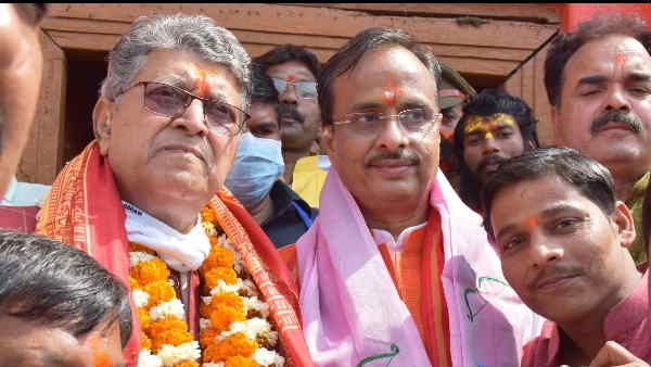 Shri Ram University will be built in Ayodhya Shri Ram University will be built in Ayodhya