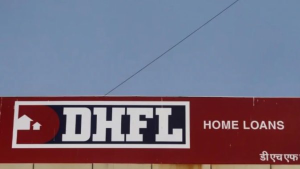 होम लोन होम लोन