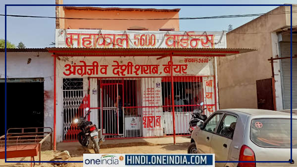 ई-ऑक्शन ने रुपयों से भरी सरकारी की झोली