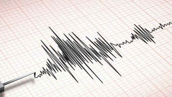 Earthquake Earthquake