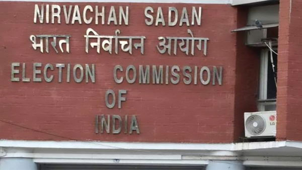 election commission of india election commission of india