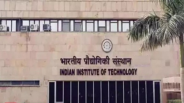 Jodhpur IIT Jodhpur IIT