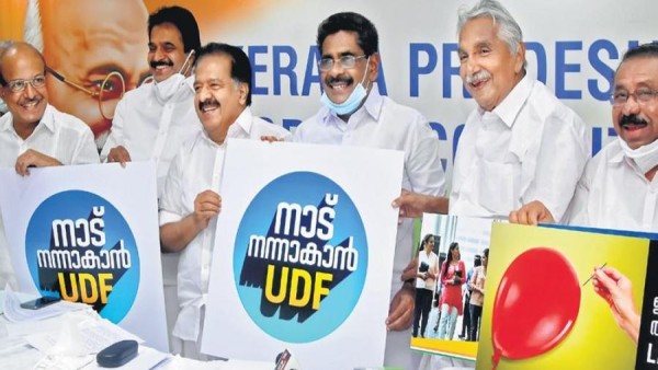 UDF UDF
