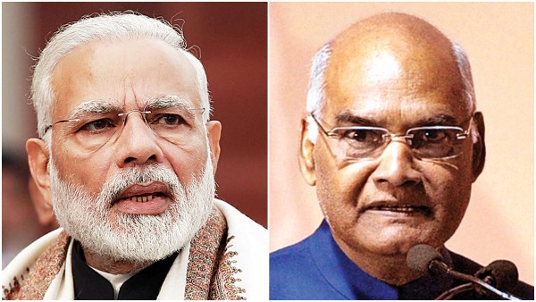 PM Modi PM Modi