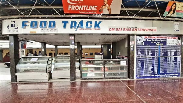 आईआरसीटीसी के अंडर आता है 'फूड ट्रैक'
