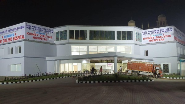 ऑनलाइन रजिस्ट्रेशन की भी होगी सुविधा