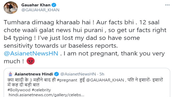 जैद के वीडियो के बाद शुरू हुई थीं अटकलें
