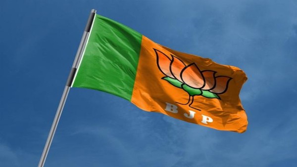 BJP BJP