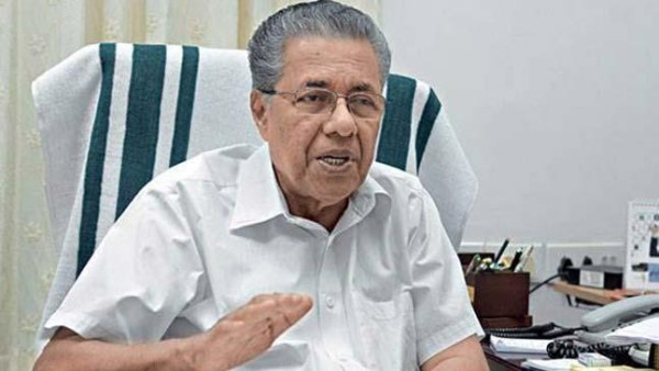 Pinarai Vijayan Pinarai Vijayan