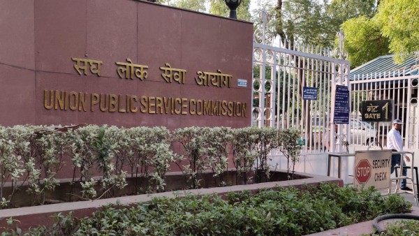 UPSc UPSc