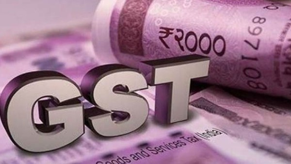 gst gst