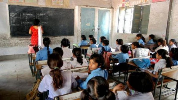 Madhya Pradesh government will recruit seven thousand guest teachers Madhya Pradesh government will recruit seven thousand guest teachers