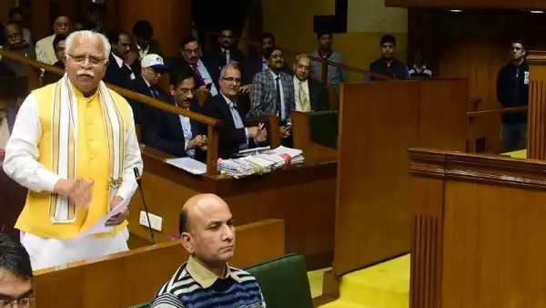 Haryana Congress issues whip to MLAs for support No-Confidence Motion against the Government Haryana Congress issues whip to MLAs for support No-Confidence Motion against the Government