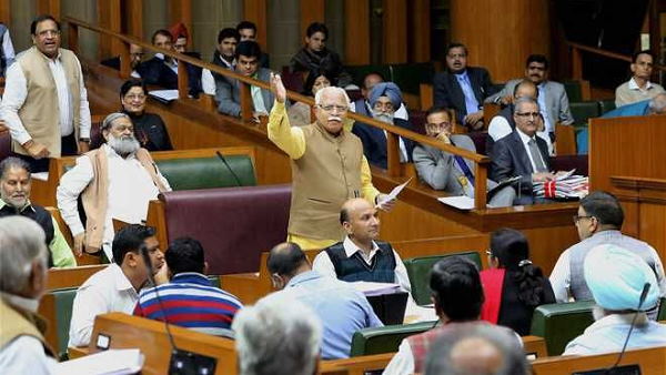 कांग्रेस-जजपा ने जारी किया व्हिप