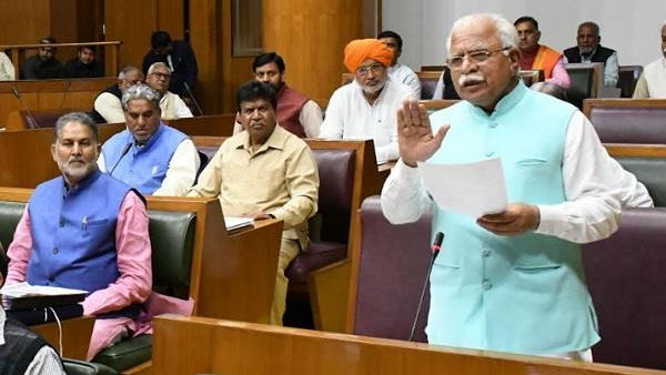 Haryana Vidhan Sabha : Haryana budget session starts today Haryana Vidhan Sabha : Haryana budget session starts today