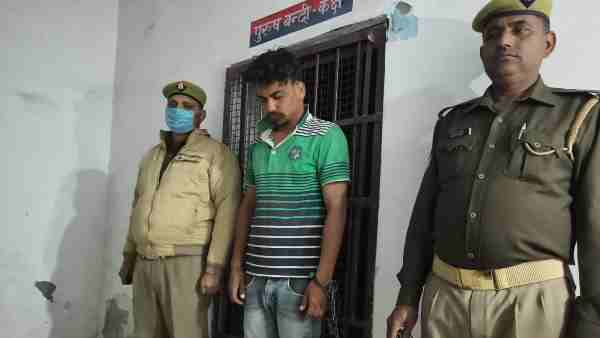 Hathras News: goons killed man after complaining to police Hathras News: goons killed man after complaining to police
