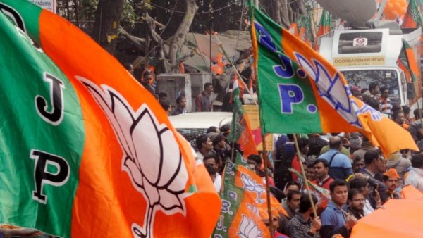 BJP BJP