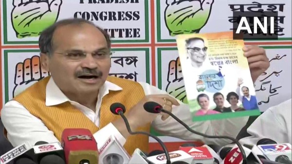 Adhir Ranjan Chowdhury Adhir Ranjan Chowdhury
