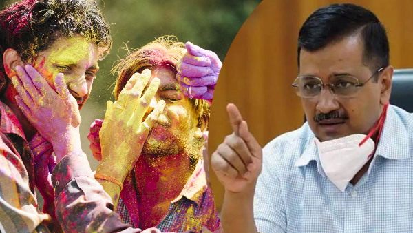 Covid-19 Delhi government Ban Holi celebration in public place Corona test will run random way Covid-19 Delhi government Ban Holi celebration in public place Corona test will run random way