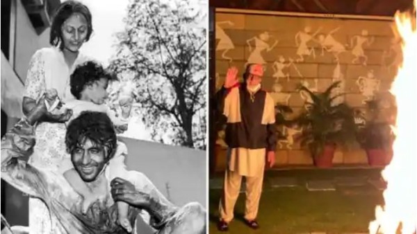 Amitabh Bachchan Amitabh Bachchan