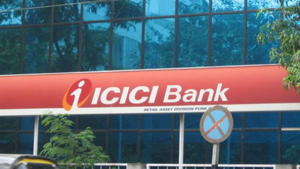 ICICI बैंक के ग्राहकों को कितना लगेगा चार्ज